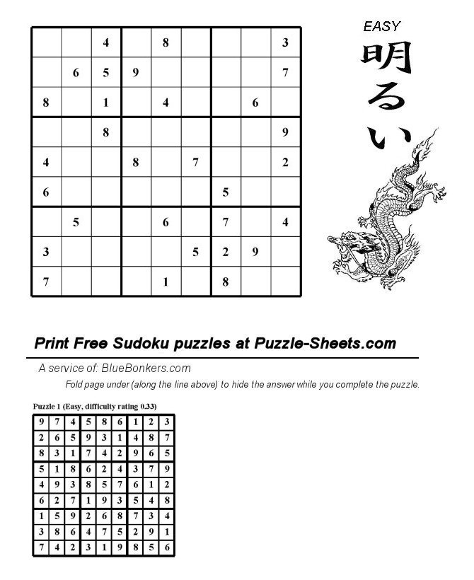 Free Printable Sudoku Puzzle - Easy