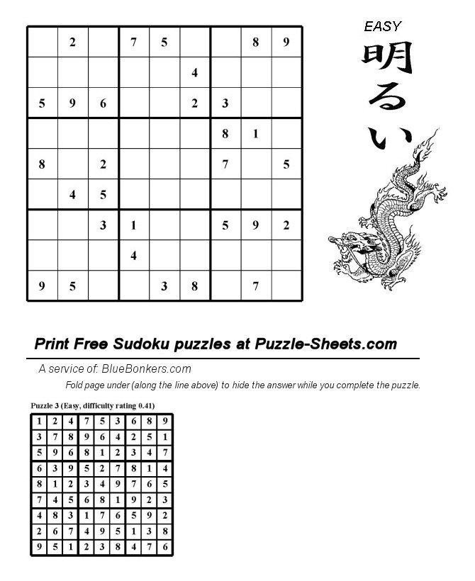 Free Printable Sudoku Puzzle - Easy