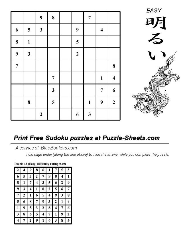 Free Printable Sudoku Puzzle - Easy