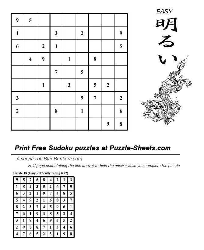 Free Printable Sudoku Puzzle - Easy