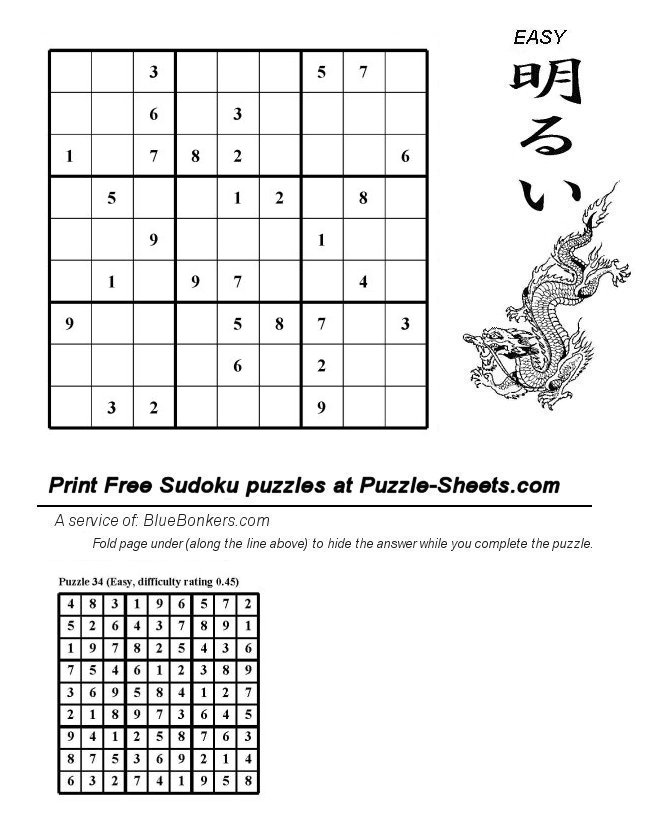 Free Printable Sudoku Puzzle - Easy