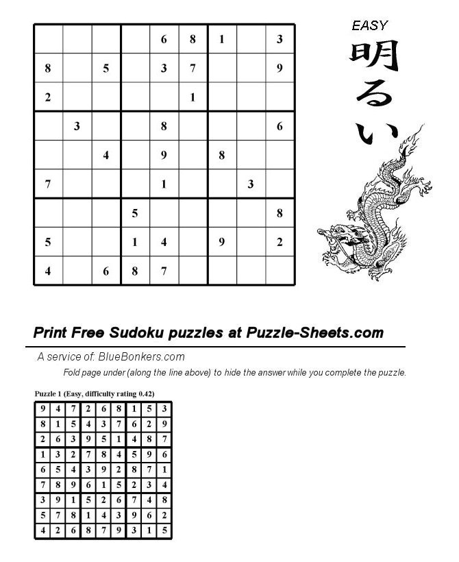 Free Printable Sudoku Puzzle - Easy