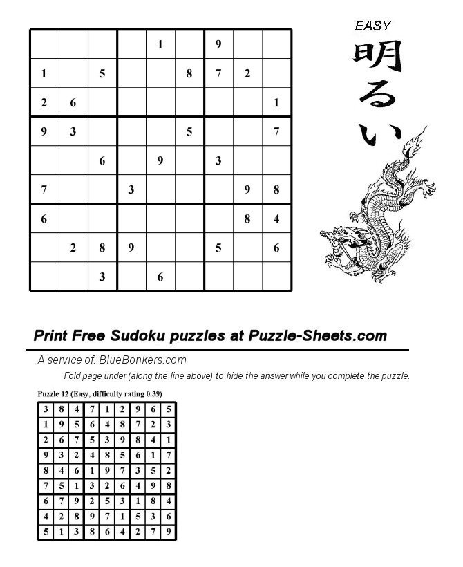 Free Printable Sudoku Puzzle - Easy