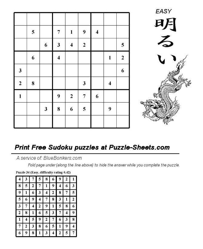 Free Printable Sudoku Puzzle - Easy