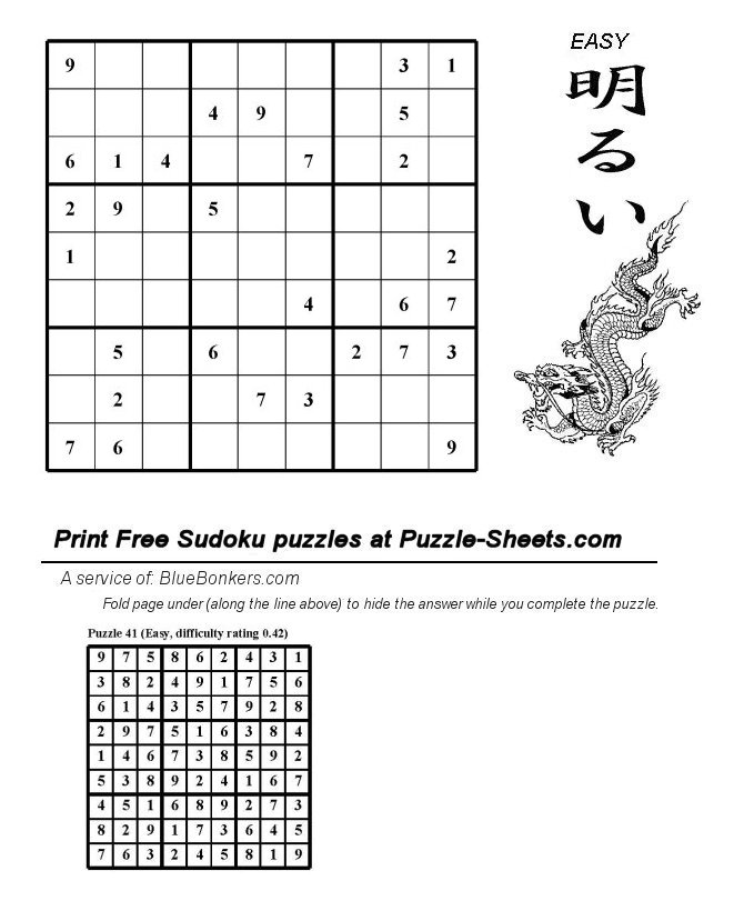 Free Printable Sudoku Puzzle - Easy