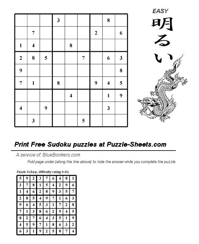 Free Printable Sudoku Puzzle - Easy