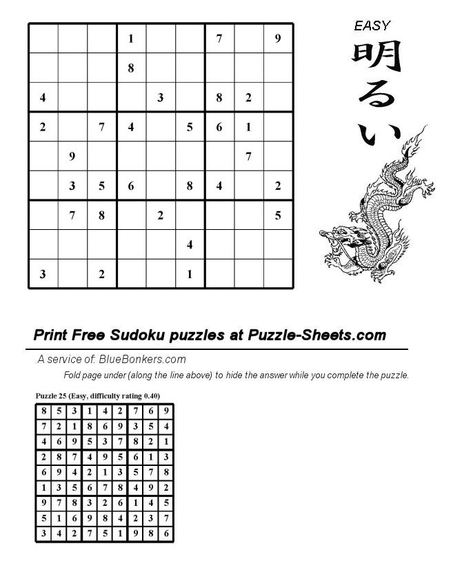 Free Printable Sudoku Puzzle - Easy