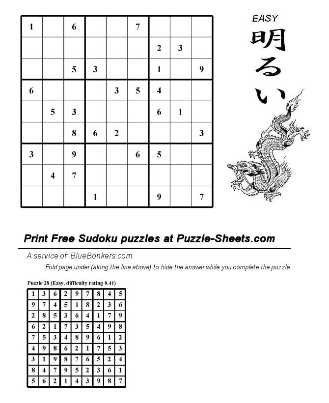 Free Printable Sudoku Puzzle - Easy