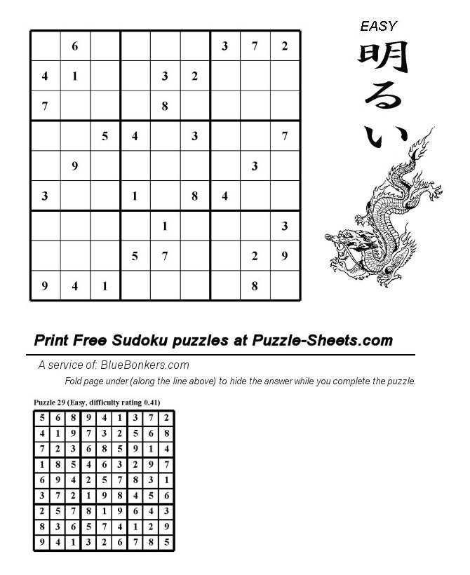 Free Printable Sudoku Puzzle - Easy