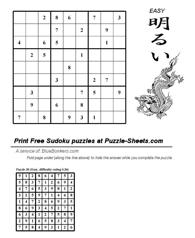 Free Printable Sudoku Puzzle - Easy