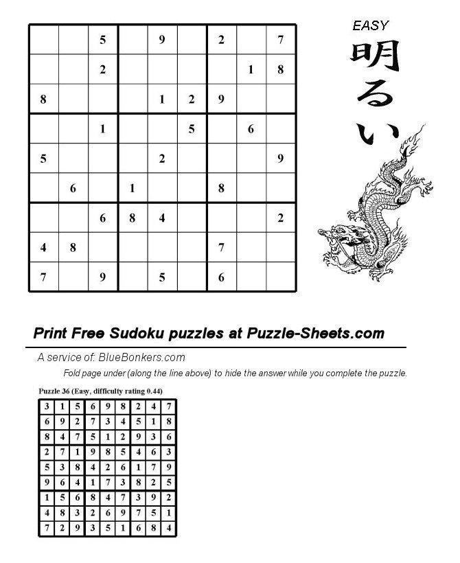 Free Printable Sudoku Puzzle - Easy