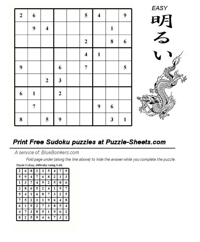 Free Printable Sudoku Puzzle - Easy