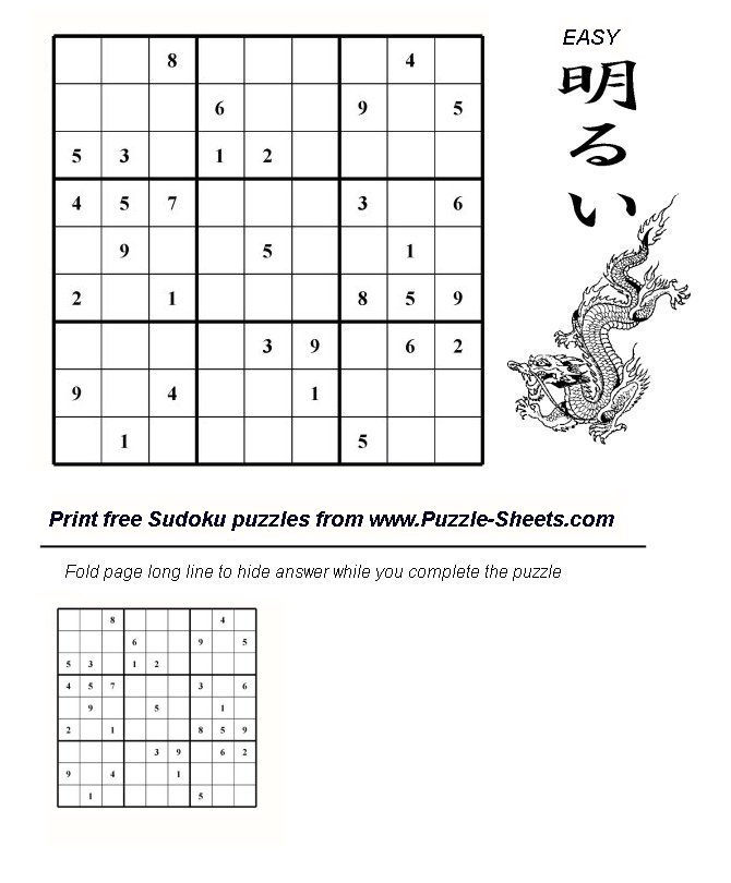 Free Printable Sudoku Puzzle - Easy