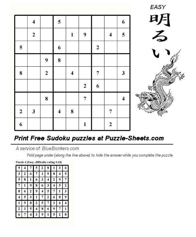 Free Printable Sudoku Puzzle - Easy