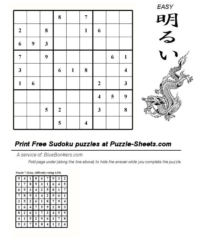 Free Printable Sudoku Puzzle - Easy