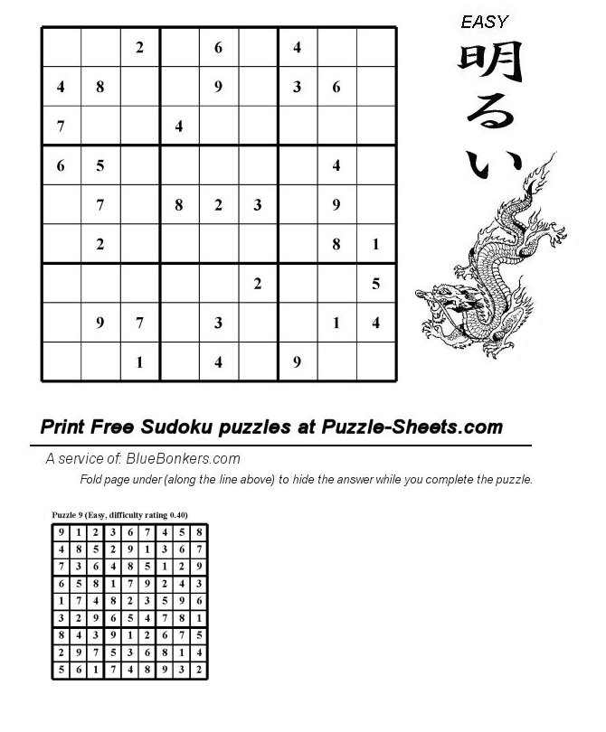 Free Printable Sudoku Puzzle - Easy