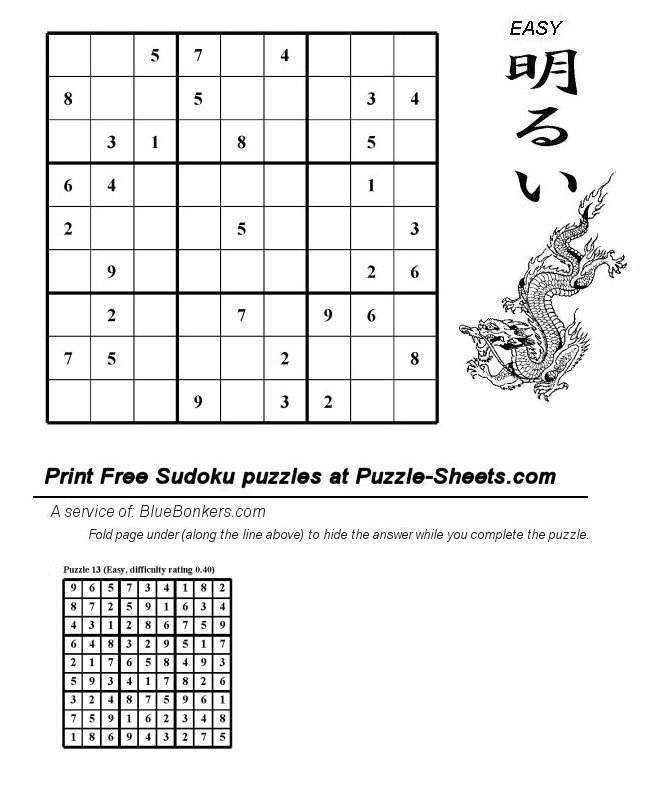 Free Printable Sudoku Puzzle - Easy