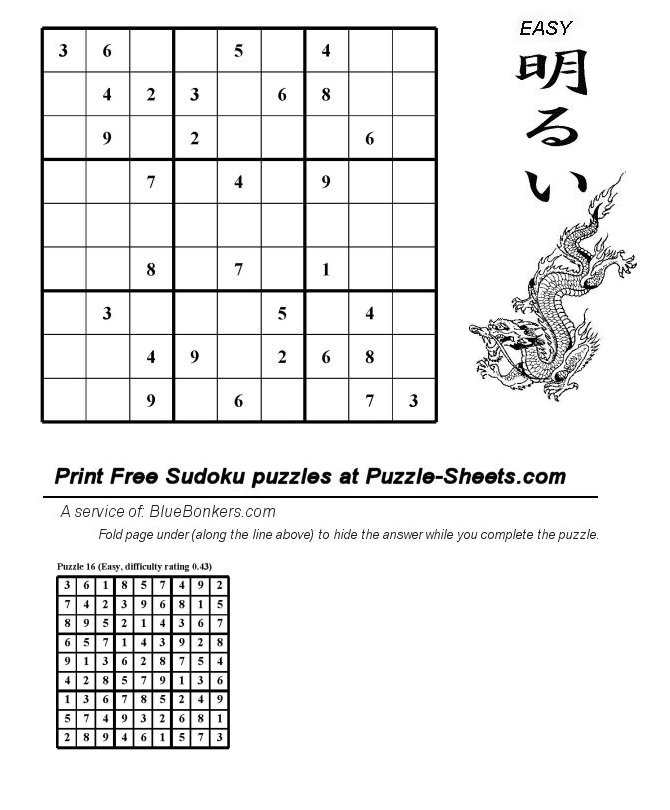 Free Printable Sudoku Puzzle - Easy