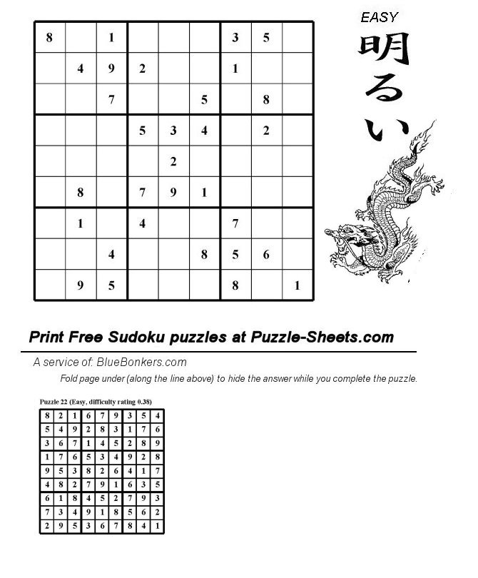 Free Printable Sudoku Puzzle - Easy