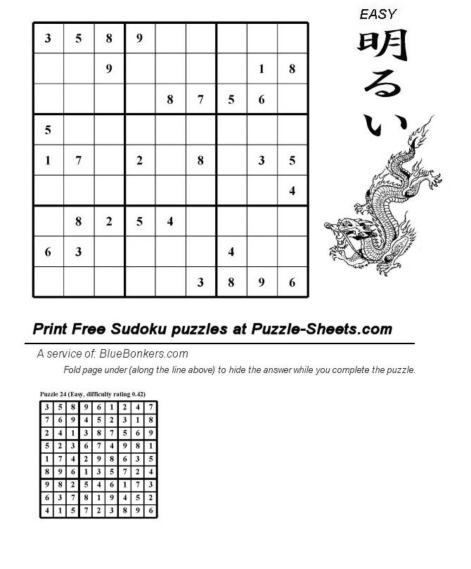 Free Printable Sudoku Puzzle - Easy