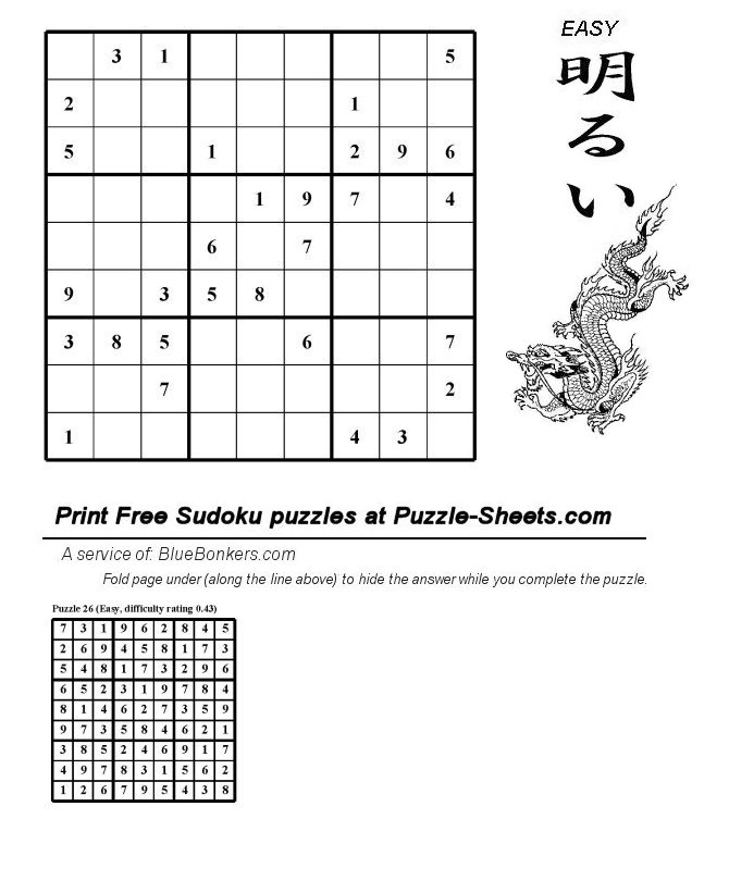 Free Printable Sudoku Puzzle - Easy