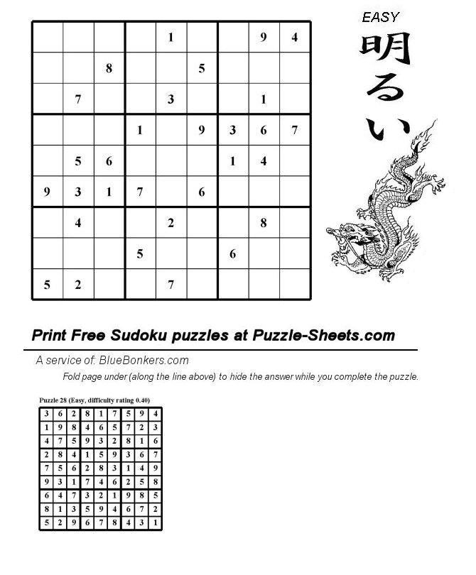 Free Printable Sudoku Puzzle - Easy