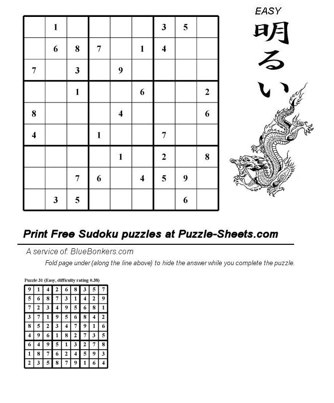 Free Printable Sudoku Puzzle - Easy