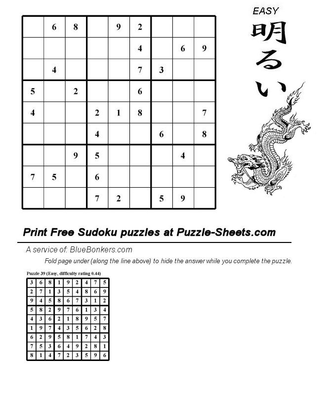 Free Printable Sudoku Puzzle - Easy