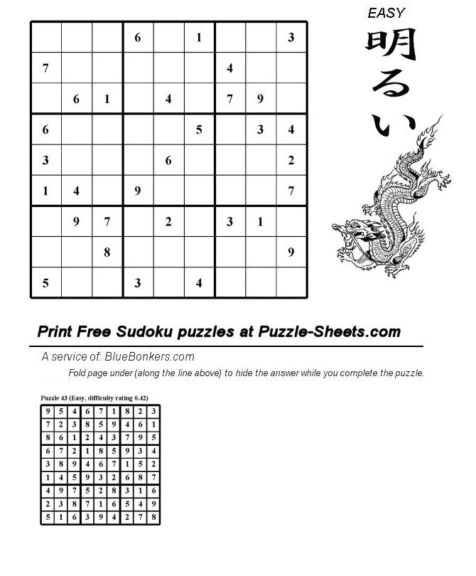 Free Printable Sudoku Puzzle - Easy