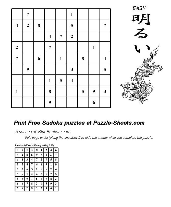 Free Printable Sudoku Puzzle - Easy