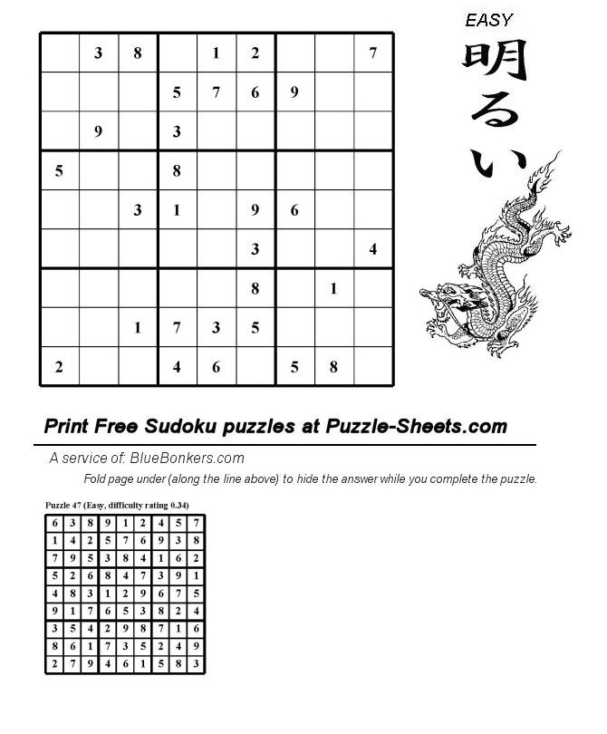 Free Printable Sudoku Puzzle - Easy