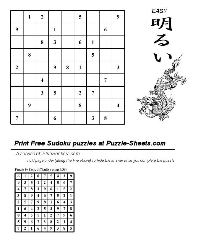 Free Printable Sudoku Puzzle - Easy