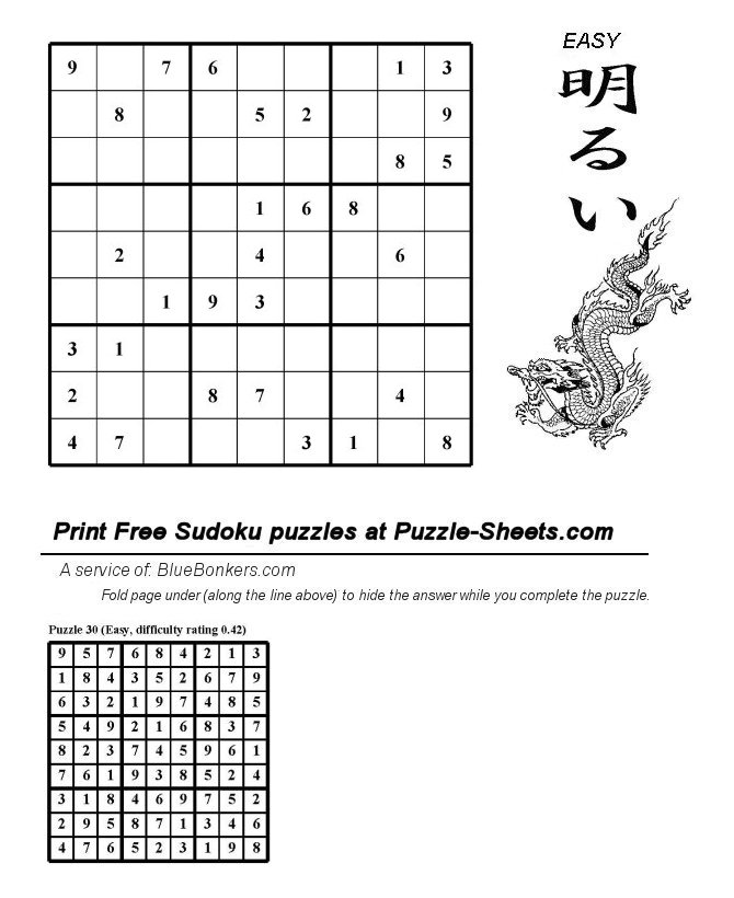 Free Printable Sudoku Puzzle - Easy