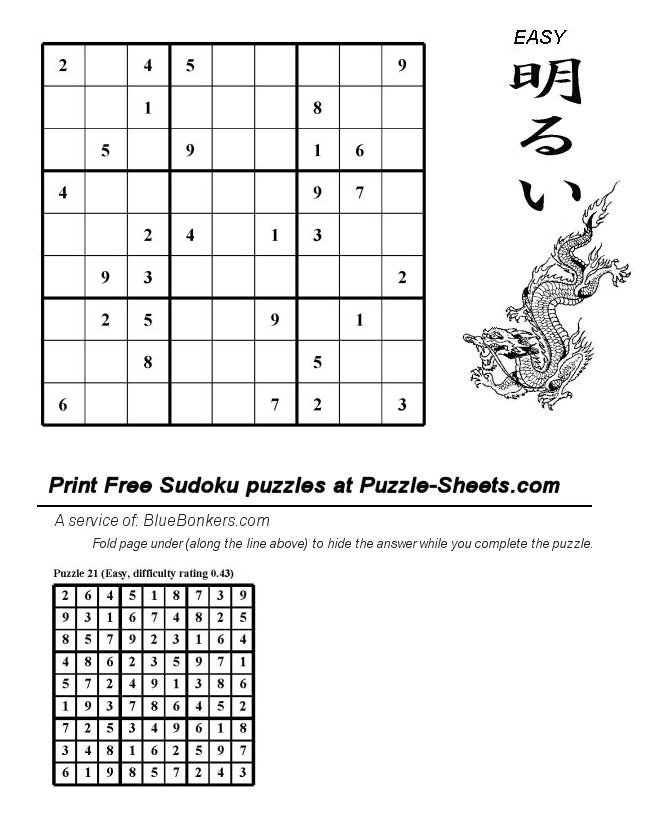 Free Printable Sudoku Puzzle - Easy