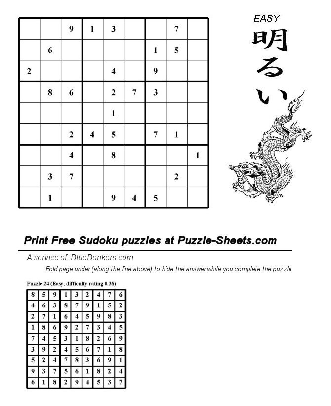 Free Printable Sudoku Puzzle - Easy