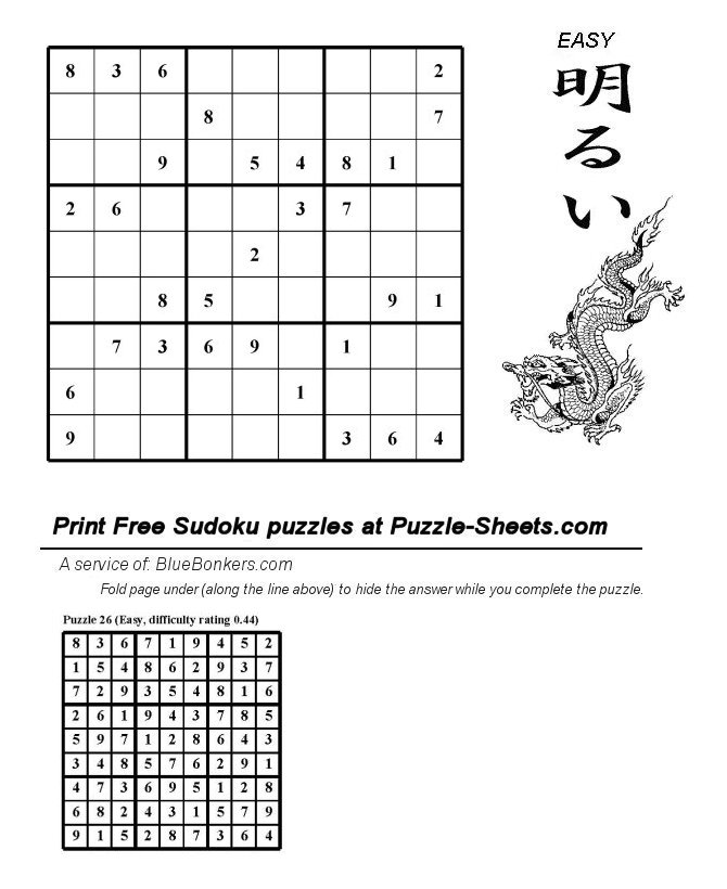 Free Printable Sudoku Puzzle - Easy