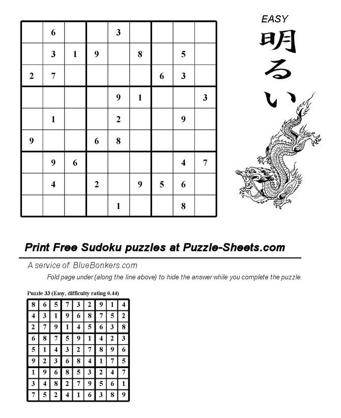 Free Printable Sudoku Puzzle - Easy