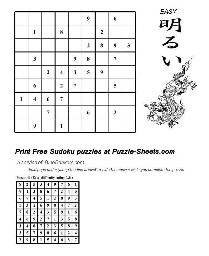 Free Printable Sudoku Puzzle - Easy