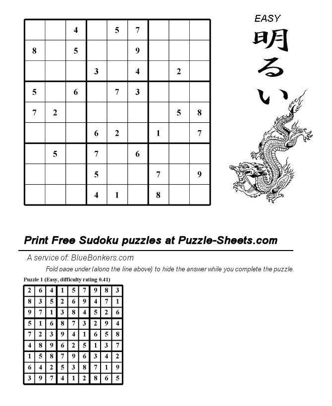 Free Printable Sudoku Puzzle - Easy