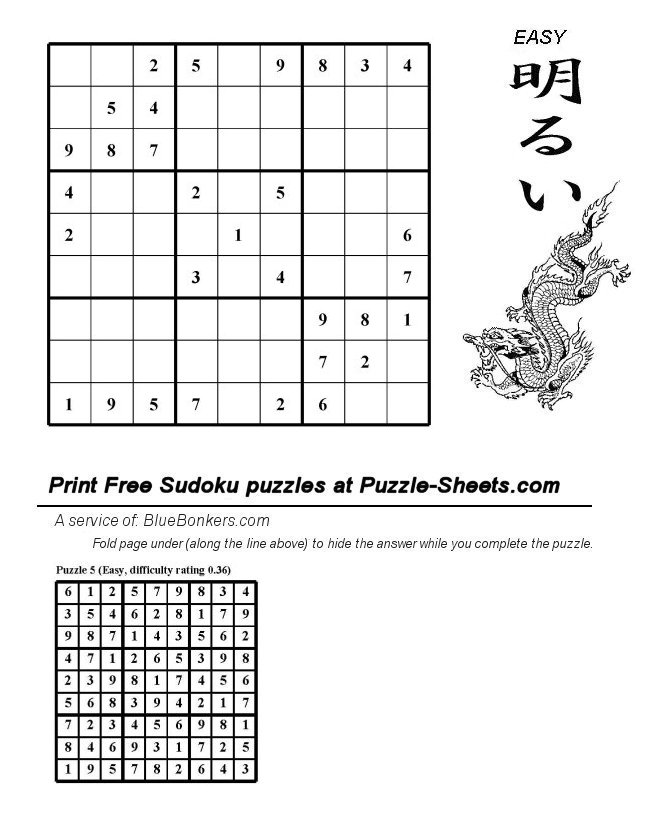 Free Printable Sudoku Puzzle - Easy