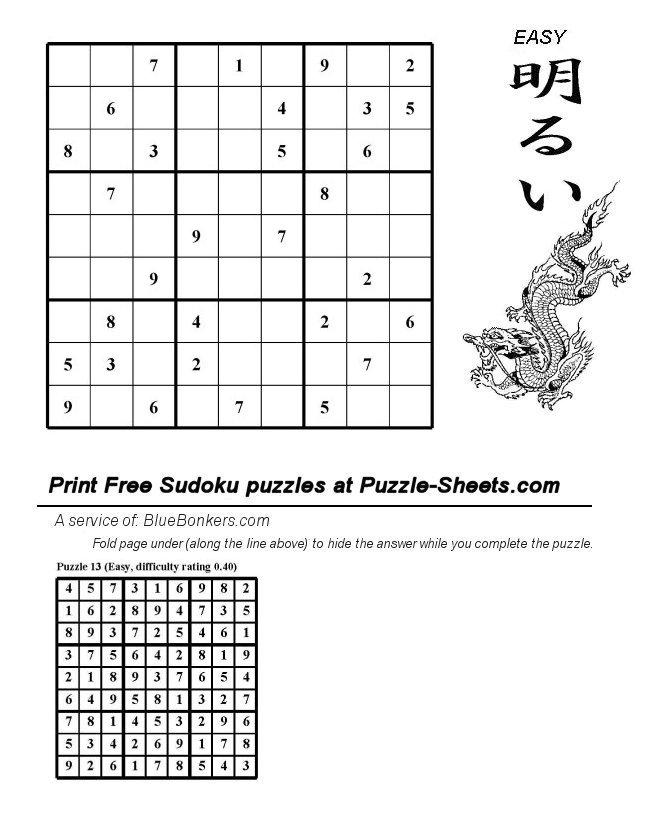 Free Printable Sudoku Puzzle - Easy