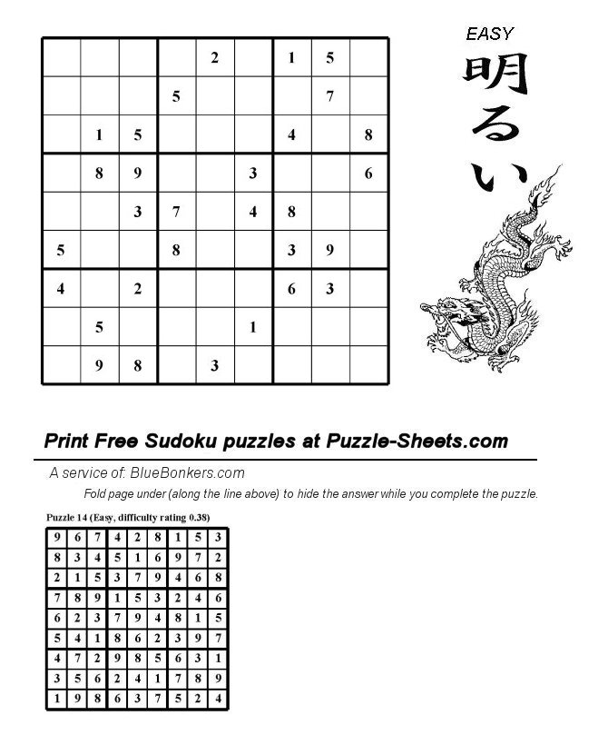 Free Printable Sudoku Puzzle - Easy