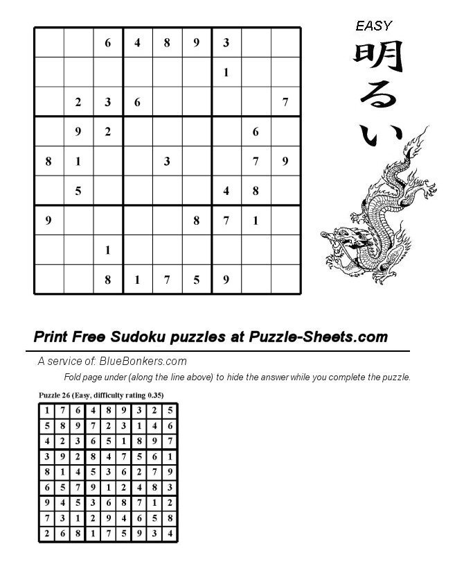 Free Printable Sudoku Puzzle - Easy