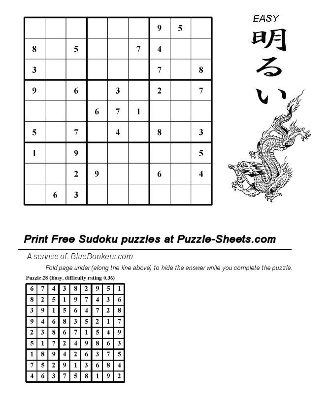 Free Printable Sudoku Puzzle - Easy