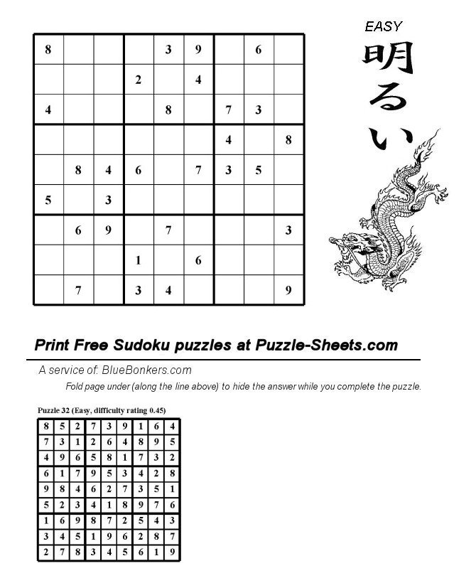 Free Printable Sudoku Puzzle - Easy