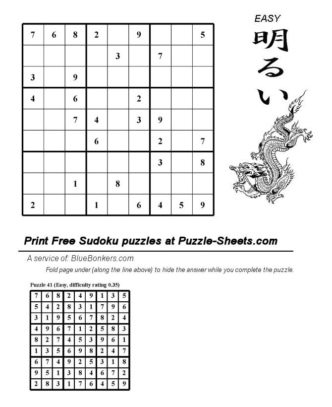 Free Printable Sudoku Puzzle - Easy