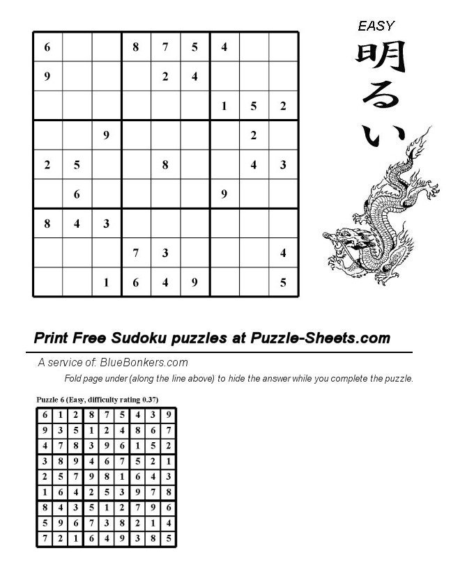 Free Printable Sudoku Puzzle - Easy