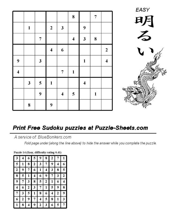 Free Printable Sudoku Puzzle - Easy