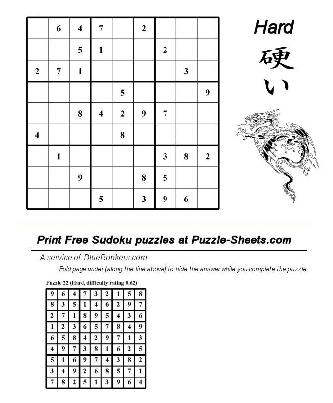 Free Printable Sudoku Puzzle - Hard