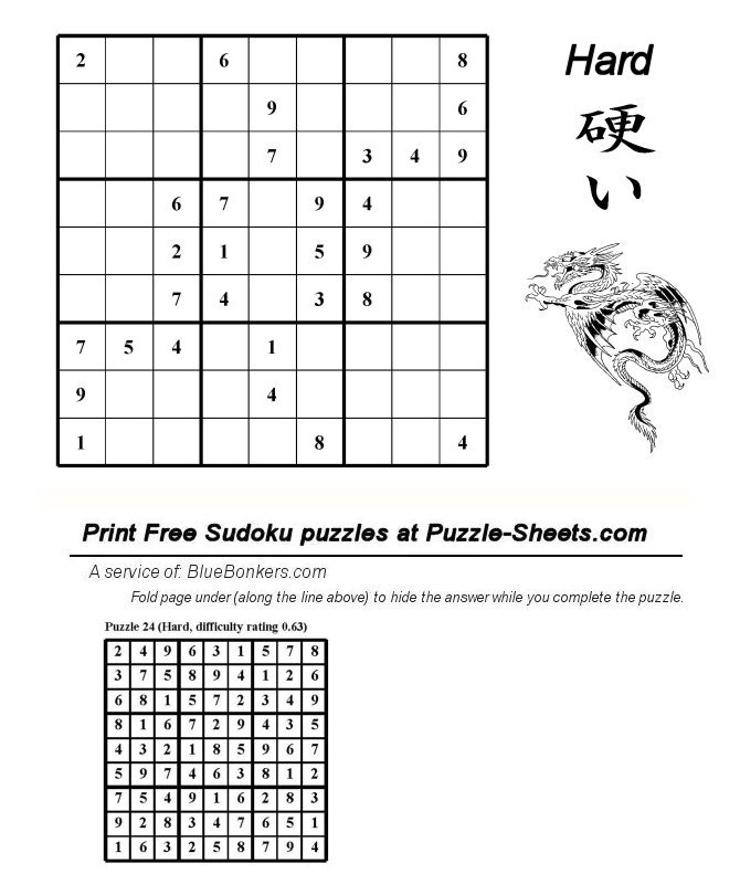 Free Printable Sudoku Puzzle - Hard